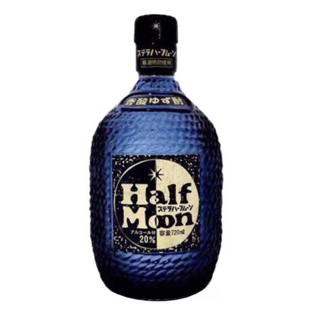 Iseman Half Moon Yuzu [720ML]